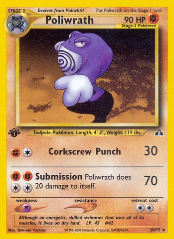 Poliwrath (28) [N2 - 28/75]