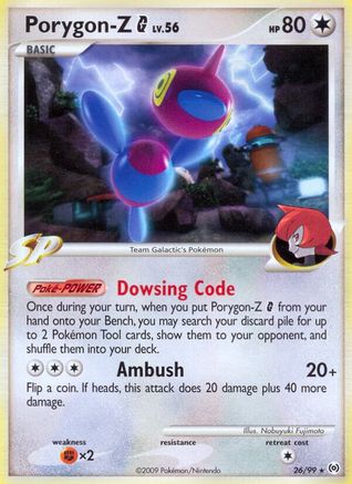 Porygon-Z G 026  - Reverse Holofoil Arceus - Rare