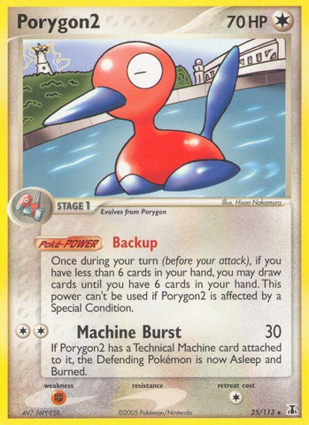 Porygon2 [DS - 25/113]
