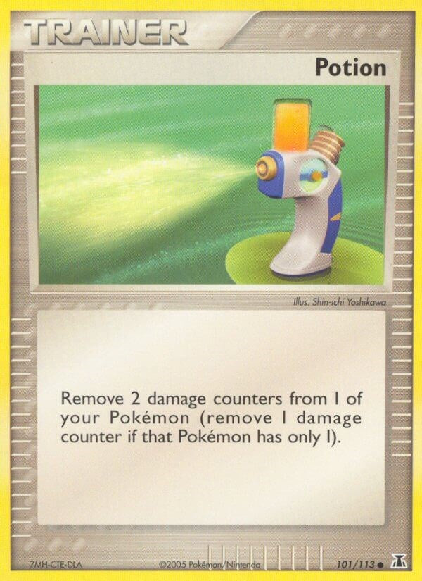 Potion [DS - 101/113]