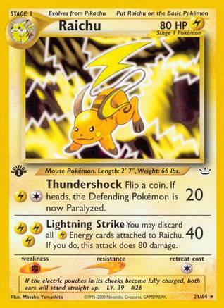 Raichu 021/64  - Unlimited Neo Revelation - Rare