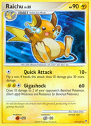 Raichu [SV - 77]