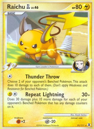 Raichu GL 031  - Reverse Holofoil Rising Rivals - Rare