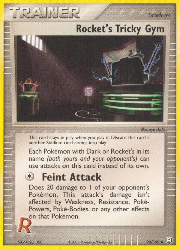 Rockets Tricky Gym [RR - 90/109]