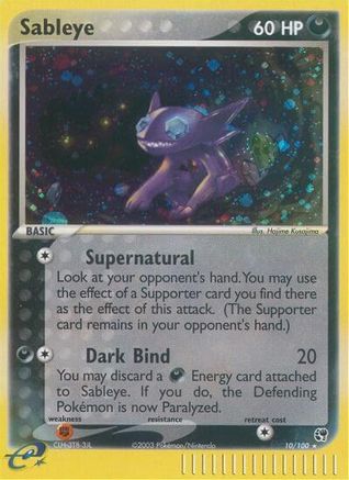 Sableye 010  - Holofoil Sandstorm - Holo Rare