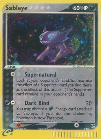 Sableye [SS - 10/100]