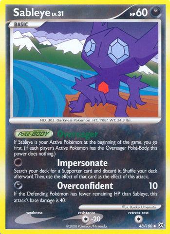 Sableye [SF - 48/100]
