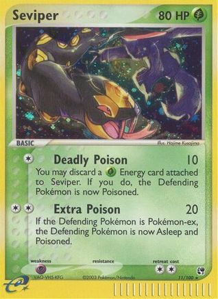 Seviper 011  - Holofoil Sandstorm - Holo Rare