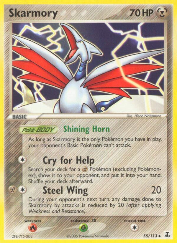 Skarmory [DS - 55/113]