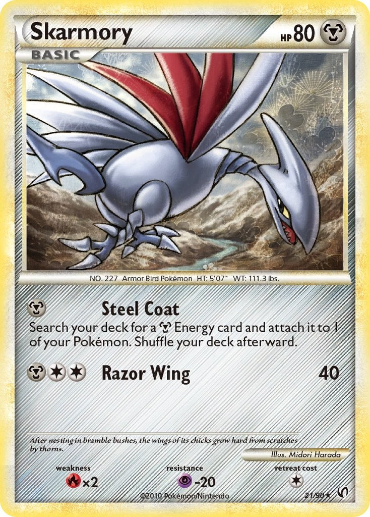 Skarmory [UD - 21/90]