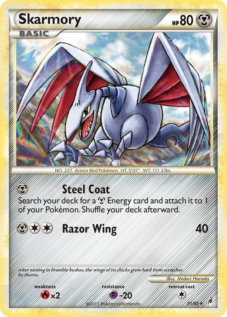 Skarmory [CL - 31/95]