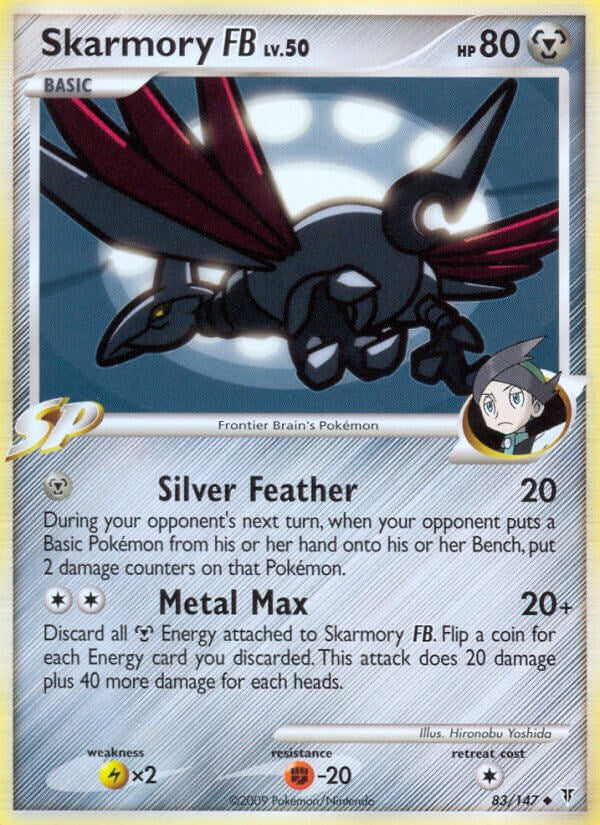 Skarmory FB [SV - 83]