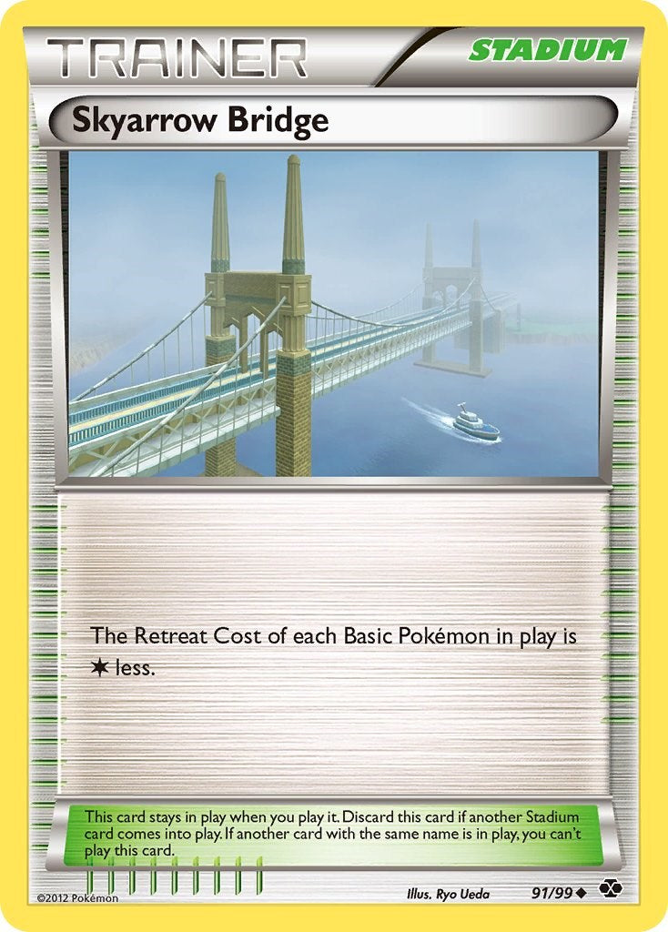 Skyarrow Bridge [NXD - 91/99]