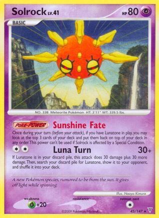 Solrock/147  Supreme Victors - Rare