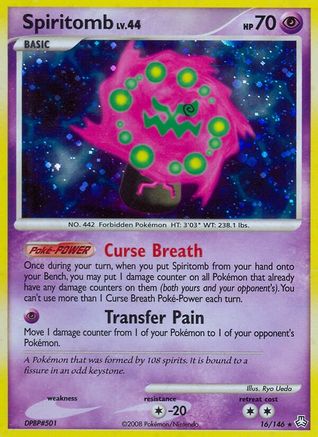 Spiritomb 016  - Reverse Holofoil Legends Awakened - Holo Rare