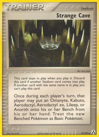 Strange Cave 077  Legend Maker - Uncommon
