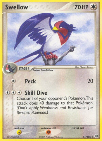 Swellow [EM - 41/106]