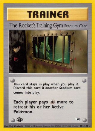 The Rocket's Training Gym 104  - Unlimited Gym Heroes - Rare