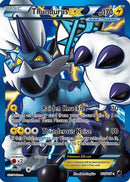 Thundurus EX (Team Plasma) (110 Full Art) 110  - Holofoil Plasma Freeze - Ultra Rare