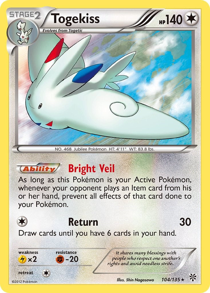 Togekiss [PLS - 104/135]