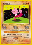 Tyrogue 066/75  - 1st Edition Neo Discovery - Common