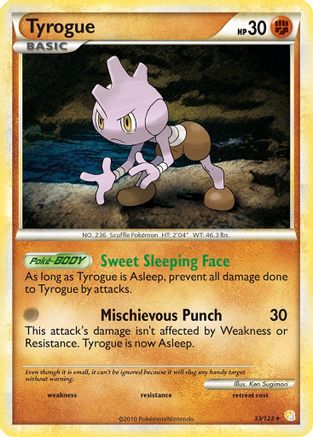 Tyrogue 033  HeartGold SoulSilver - Rare