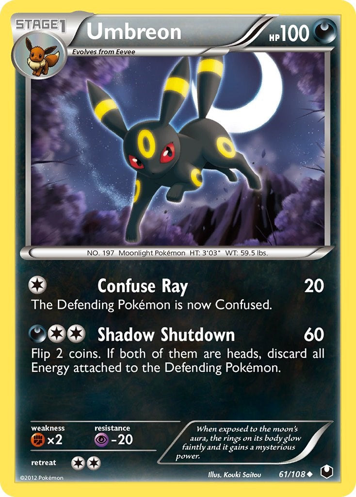 Umbreon (61) [DEX - 61/108]