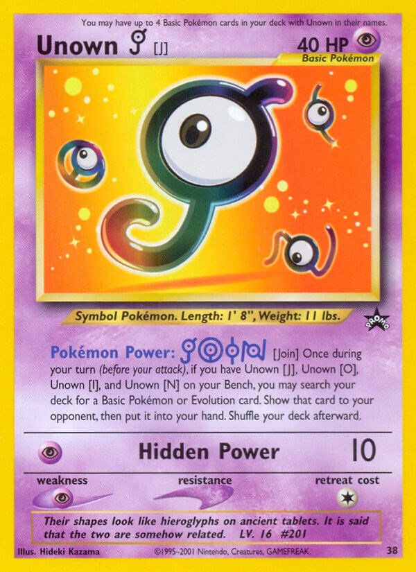 Unown J [PR - 38/53]