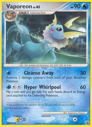 Vaporeon 034  - Reverse Holofoil Majestic Dawn - Rare