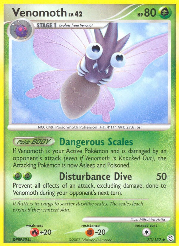 Venomoth [SW - 73/132]