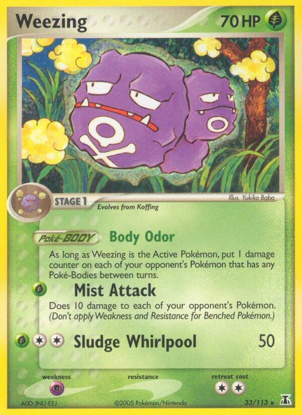 Weezing [DS - 33/113]
