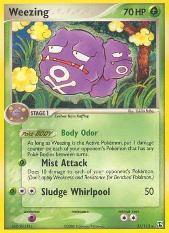 Weezing [DS - 33/113]