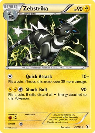 Zebstrika 036  Noble Victories - Rare