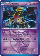 Giratina 062/135  - Holofoil Deck Exclusives - Holo Rare