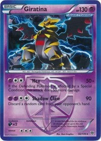 Giratina - 62/135 (BW Plasma Storm) [PR - 062/135]