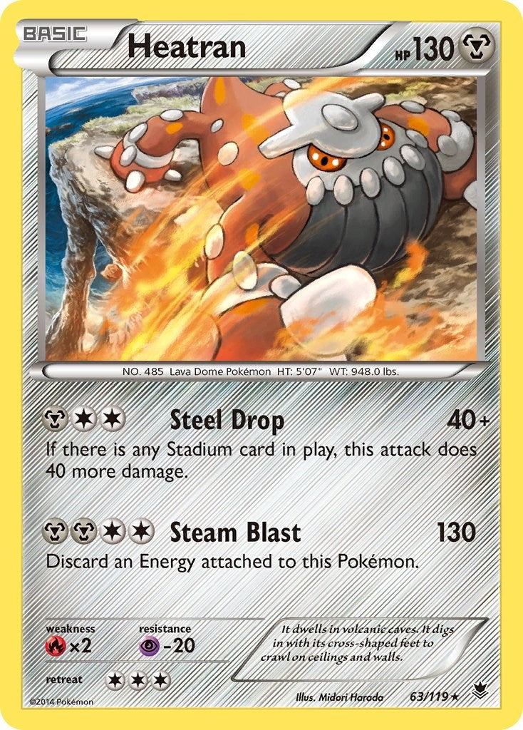 Heatran [PHF - 63/119]