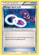 Gengar Spirit Link [PHF - 95/119]