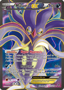 Malamar EX (115 Full Art) 115/119  - Holofoil XY  Phantom Forces - Ultra Rare