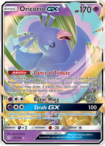 Oricorio GX 095/236  - Holofoil SM  Cosmic Eclipse - Ultra Rare