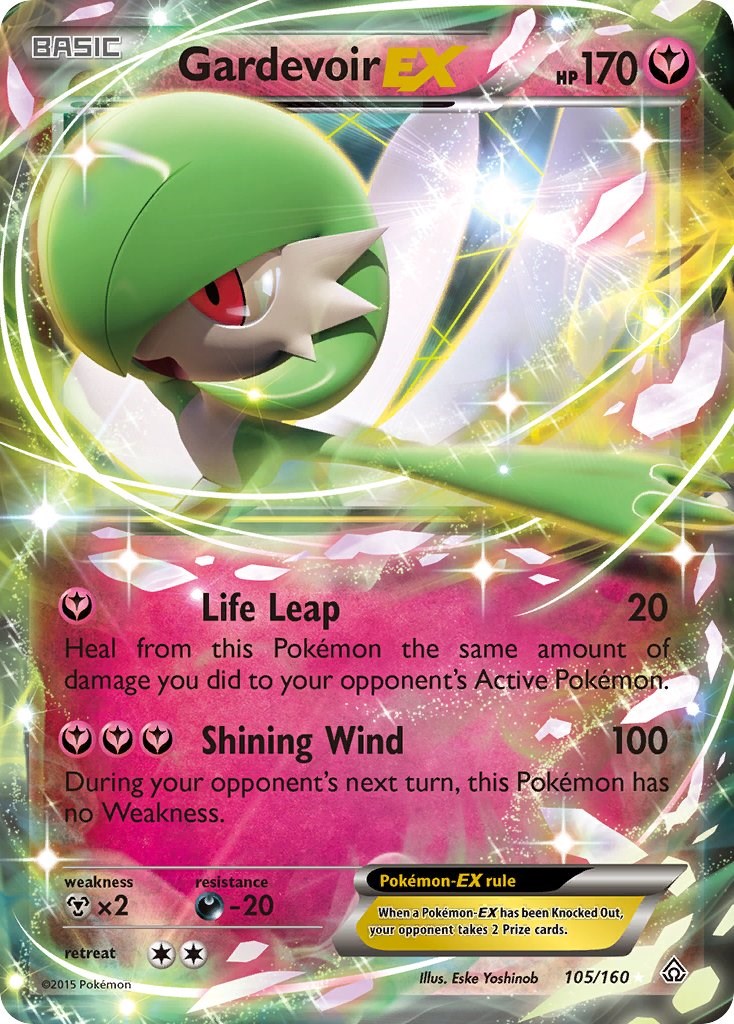 Gardevoir EX [PRC - 105/160]