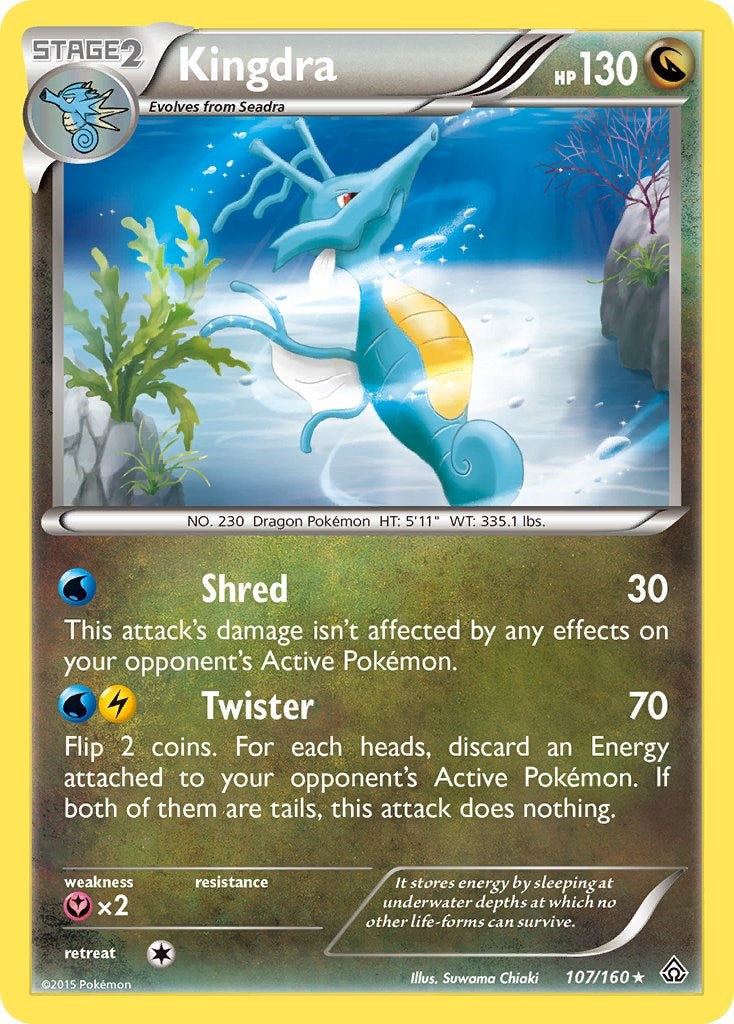 Kingdra [PRC - 107/160]