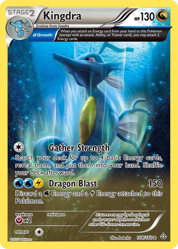 Kingdra (Alpha) [PRC - 108/160]