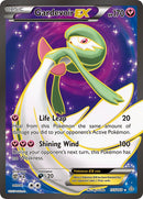 Gardevoir EX (155 Full Art) [PRC - 155/160]