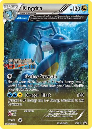 Kingdra - XY39 (Prerelease)/211  - Holofoil XY Promos - Promo