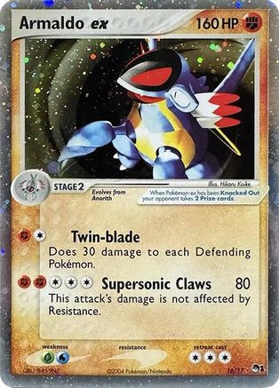 Armaldo ex (Holo) 016  - Holofoil POP Series 1 - Ultra Rare
