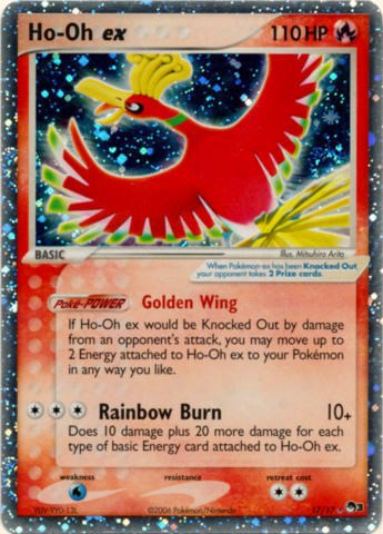 Ho-Oh ex (Holo) [POP - 017/017]