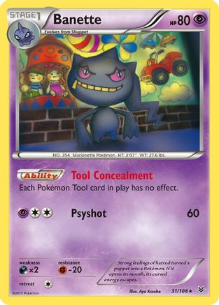 Banette (31) 031/108 XY  Roaring Skies - Rare