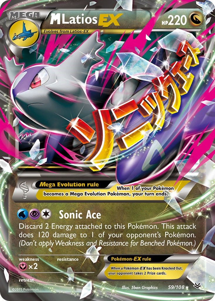 M Latios EX [ROS - 59/108]
