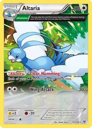 Altaria (74 Delta) 074/108 XY  Roaring Skies - Rare