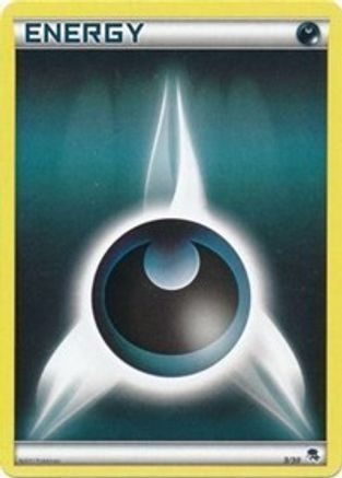 Darkness Energy (